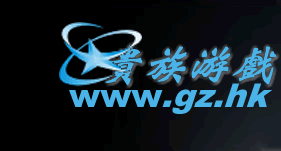 捕鱼炮台