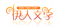 捕鱼游戏多语言版本定制